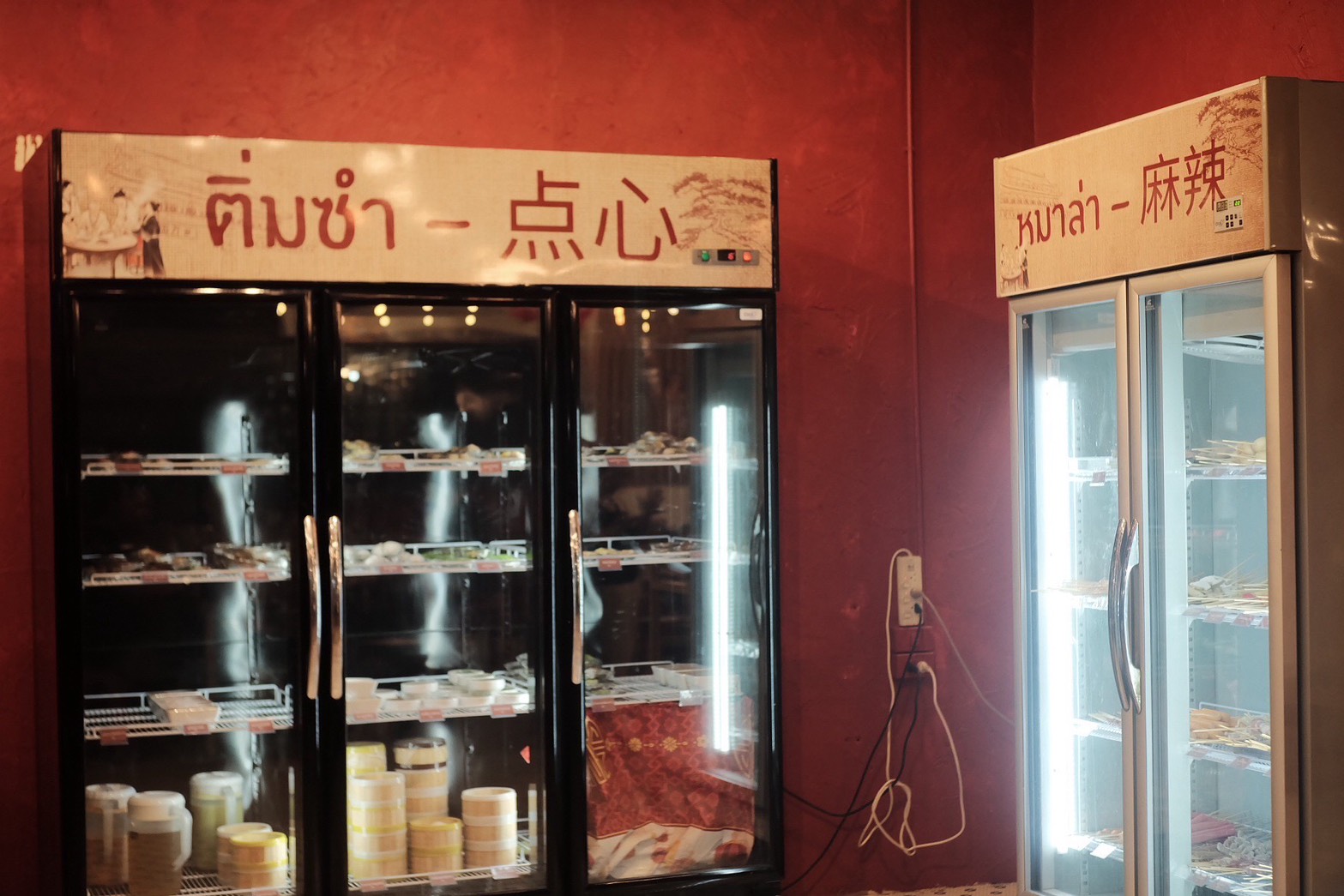 บรรยากาศร้าน 2